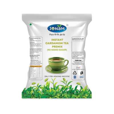 Cardamom Tea Premix (No Added Sugar)-Foodies Agro